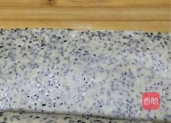 小零食的做法图解6