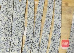 小零食的做法图解8