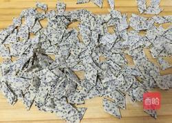 小零食的做法图解10