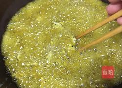 小零食的做法图解11