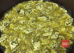 小零食的做法图解12