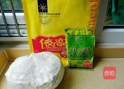 椰汁芋圆的做法图解2