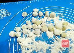 椰汁芋圆的做法图解9