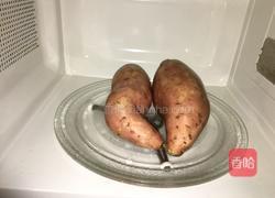 微波炉烤红薯的做法图解2
