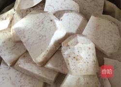 芋泥的做法图解2