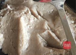 芋泥的做法图解6