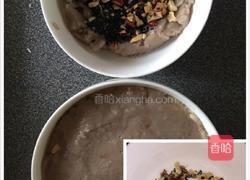 芋泥的做法圖解7