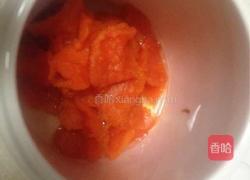 榴莲木瓜牛奶昔的做法图解2