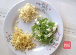 香辣双椒爆馕饼的做法图解2