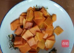 养生豆浆的做法图解2