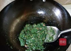 蒿子粑的做法图解7
