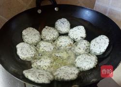 蒿子粑的做法图解11