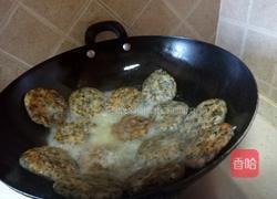 蒿子粑的做法图解13