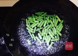 四季豆炒肉的做法图解4