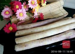 玫瑰山药的做法图解3