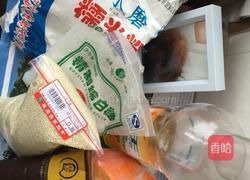 糯米南瓜饼的做法图解1