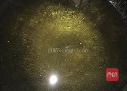 鱼香茄子煲的做法图解2