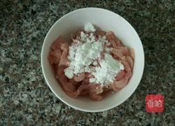 香芹豆干炒肉丝的做法图解2