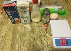 罗宋咸面包的做法图解1