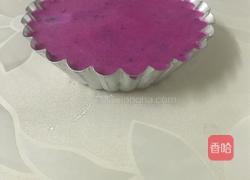 火龙果冻的做法图解10