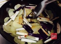 地三鲜的做法图解3