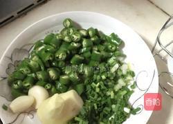 地三鲜的做法图解1