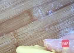 南瓜夹心饼的做法图解3