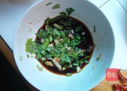 凉拌秋葵的做法图解4