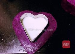 心心相连炼乳紫薯泥的做法图解6