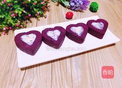 心心相连炼乳紫薯泥的做法图解7