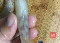 椒盐大虾的做法图解3