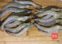 椒盐大虾的做法图解4