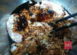 猪肉韭菜馅饺子的做法图解2