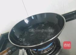 麻辣豆瓣酱宽带面条的做法图解2