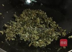 酸菜猪肉包的做法图解1