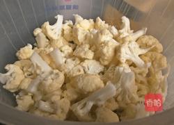 素鲁花菜的做法图解1