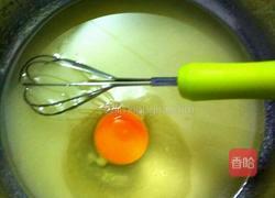 芝麻饼干的做法图解3