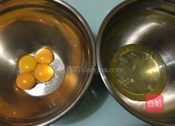 红曲粉奶油蛋糕卷的做法图解2