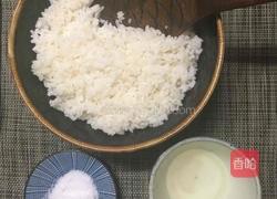 蛋皮饭团的做法图解1