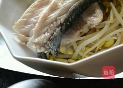 水煮鱼的做法图解10
