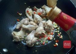 蒜蓉剁椒蒸鸡翅根的做法图解6