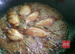 酱烧鸡中翅的做法图解6