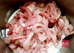 炸酥肉（猪肉）的做法图解1