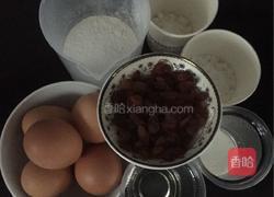 葡萄干戚风的做法图解1