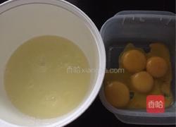 葡萄干戚风的做法图解2