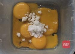 葡萄干戚风的做法图解3