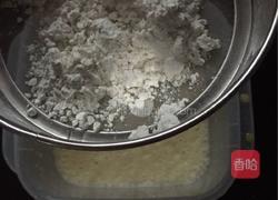 葡萄干戚风的做法图解5