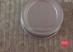 葡萄干戚风的做法图解18