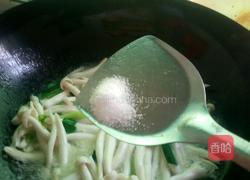海鲜菇炒蒜的做法图解6