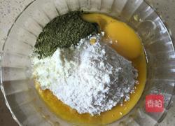 抹茶曲奇的做法图解3